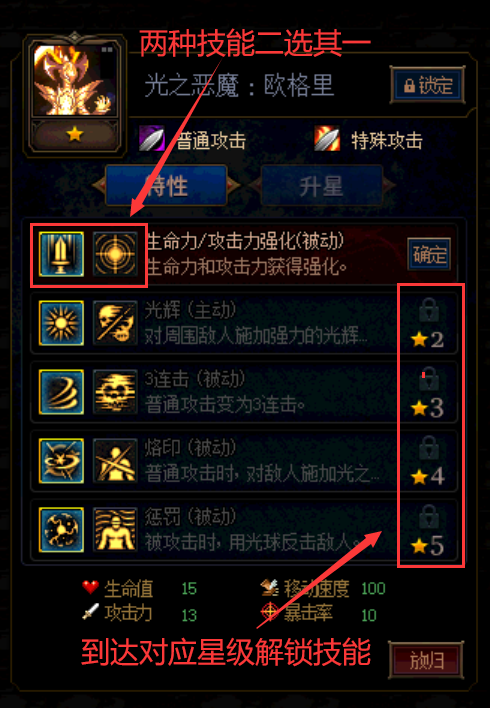 DNF召唤师觉醒任务全攻略，2026年最新类型解析与速通秘籍