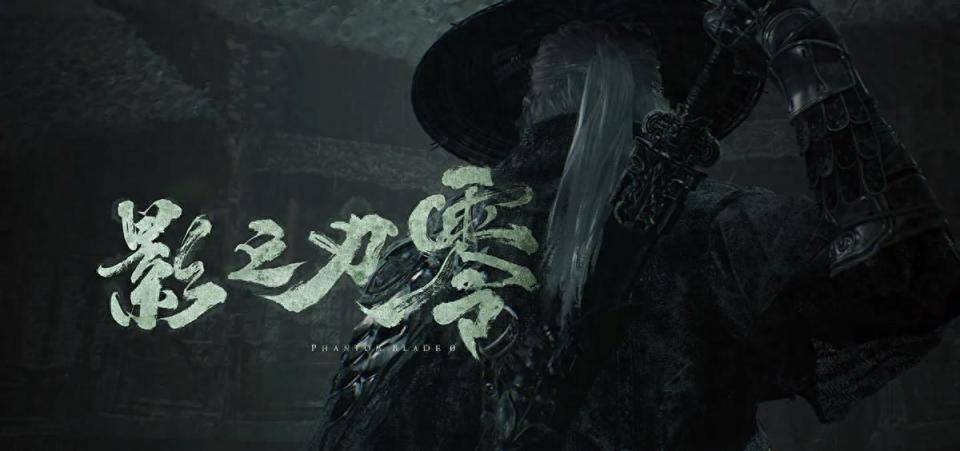 鬼刃攻略终极指南，2026年如何用暗影之刃秒杀Boss？新手必看秘籍！