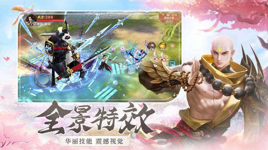 2026年挂机党必看，哪些3D网游躺着也能变强？(附实战天花板攻略)