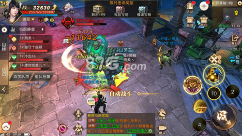 轩辕之家终极指南，如何高效获取稀有道具？2026年权威解析