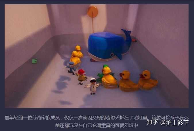 为什么说「家的港湾」是游戏里最被低估的「隐性通关道具」