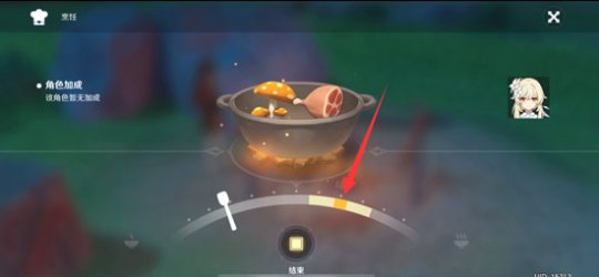 机关烹饪三类型终极攻略，如何高效提升你的游戏产出？