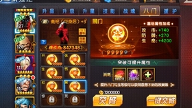 天源4591，2026新手战力飙升独家实战指南