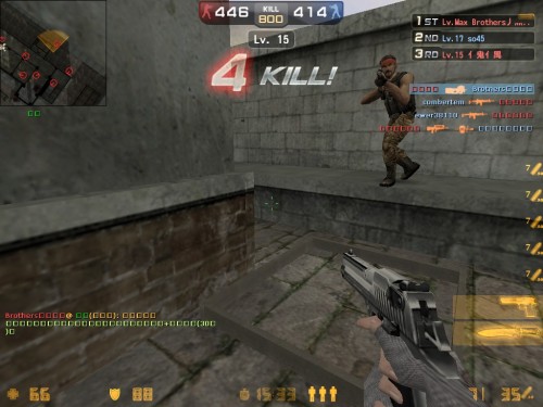 CSOL下载类型终极指南，如何高效获取游戏客户端并解决90%玩家痛点？