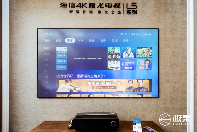 明星三缺一怎么下载？2026年最新安全攻略助你一键畅玩麻将盛宴！