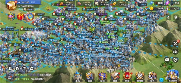 1713类型如何成为SLG手游的胜负手？深度解析资源配比与联盟博弈