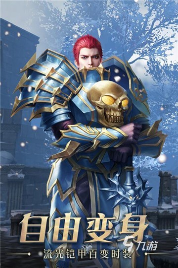 2026奇迹SF发布网哪家强？资深玩家实测这3类平台防坑指南