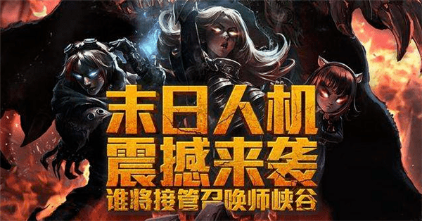 维序者如何成为你游戏世界的隐形守护神？揭秘幕后秩序之战