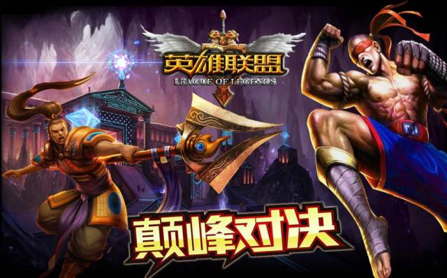 英雄联盟代打风暴，阿怡事件后，2026年玩家如何智避风险与提升段位？