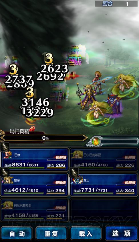 暮光茉莉类型终极破解，如何利用稀缺战术征服黑暗幻想RPG并规避新手陷阱？