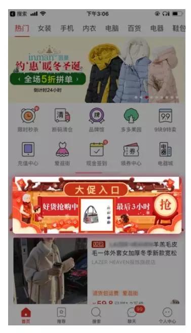 2026年囧图爆款密码，如何用3秒尴尬瞬间收割百万流量？