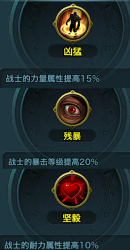 天堂之心2026新手必读，如何高效升级并获取稀有装备？权威深度攻略！