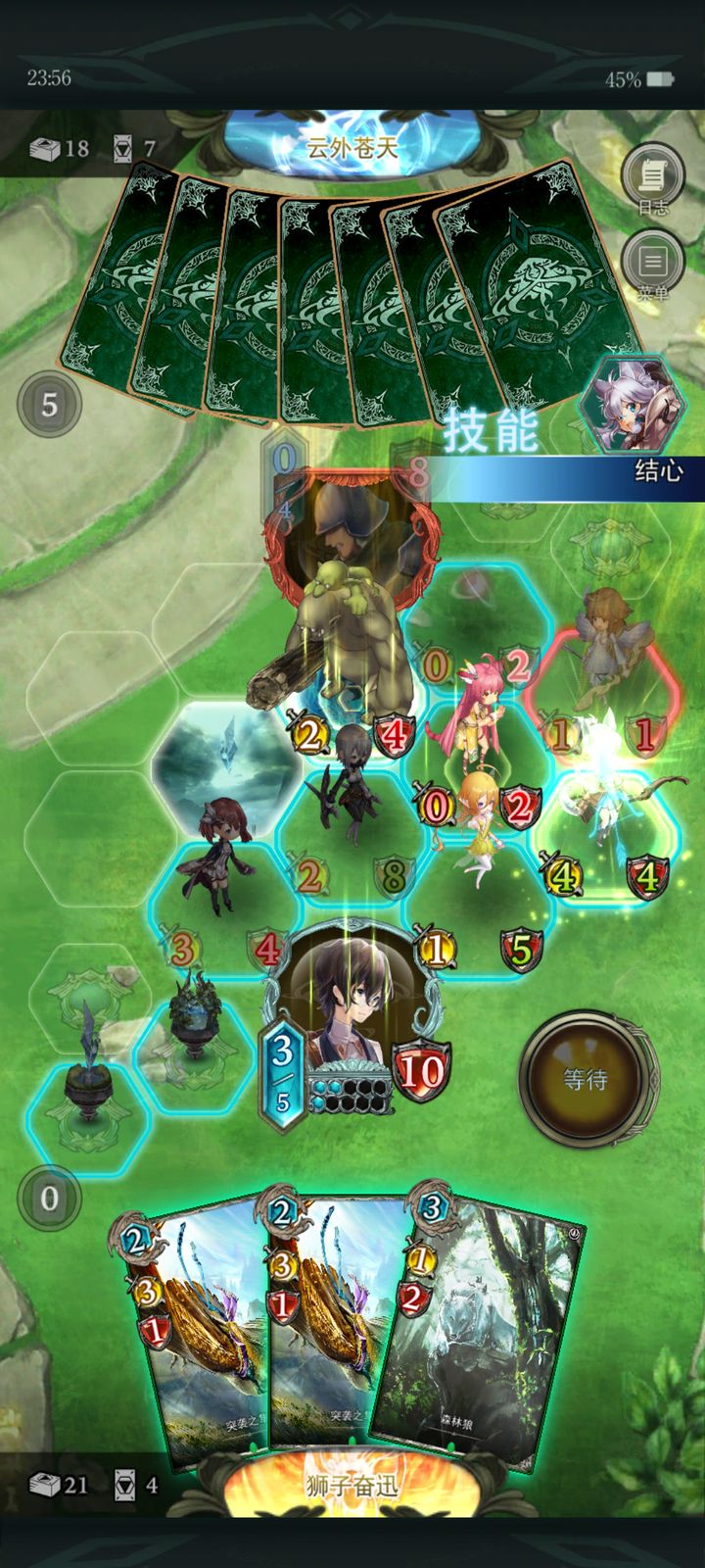 决胜Game5，如何用关键回合逆袭策略卡牌战场？