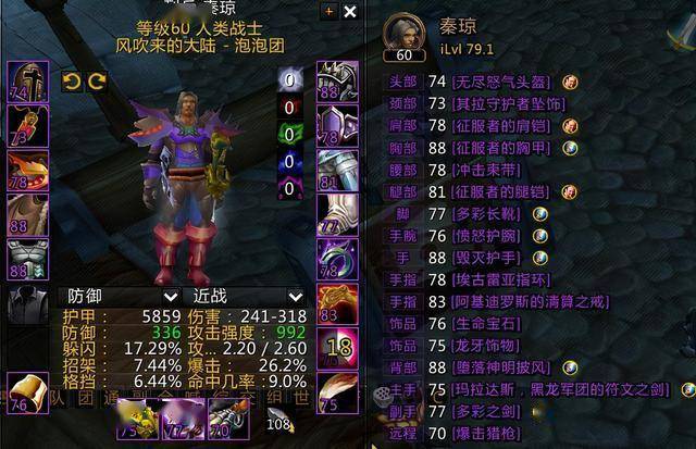 魔兽争霸战役全图下载终极指南，2026年最新资源站与安全安装教程