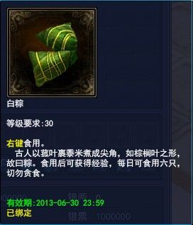 倩女幽魂慈航命案攻略，2026年权威指南，零失误通关秘籍全解析