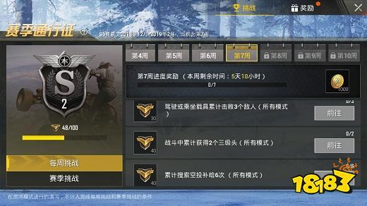 征服ARAM战场，2026年胜率飙升的终极秘籍是什么？