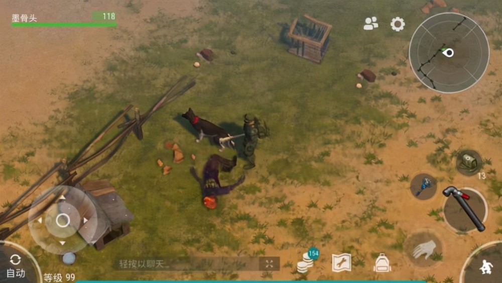 2026异界生存类游戏如何选？ 资源掠夺VS生存建造，哪种空间裂隙属于你？