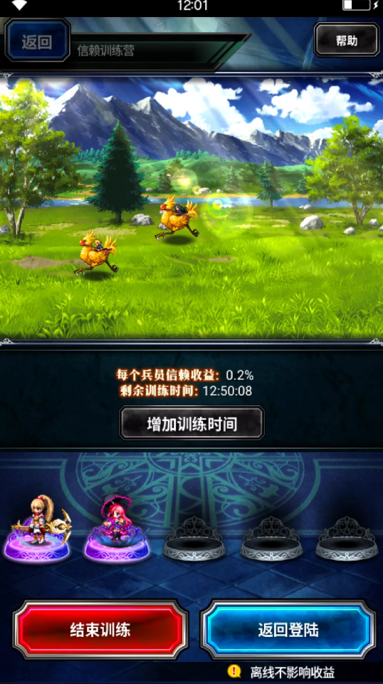 满月岛规划终极指南，解锁隐藏资源与打造梦幻岛屿的进阶奥秘