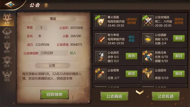 2026传世私服新开类型终极攻略，如何精准捕获玩家核心需求？