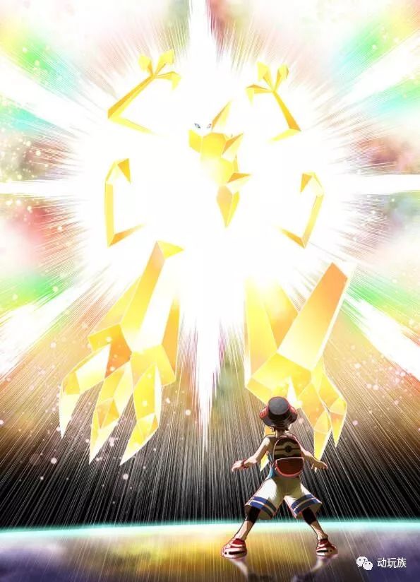 究极日月对战树双打终极阵，2026阿罗拉霸主们破关50连胜配置揭秘