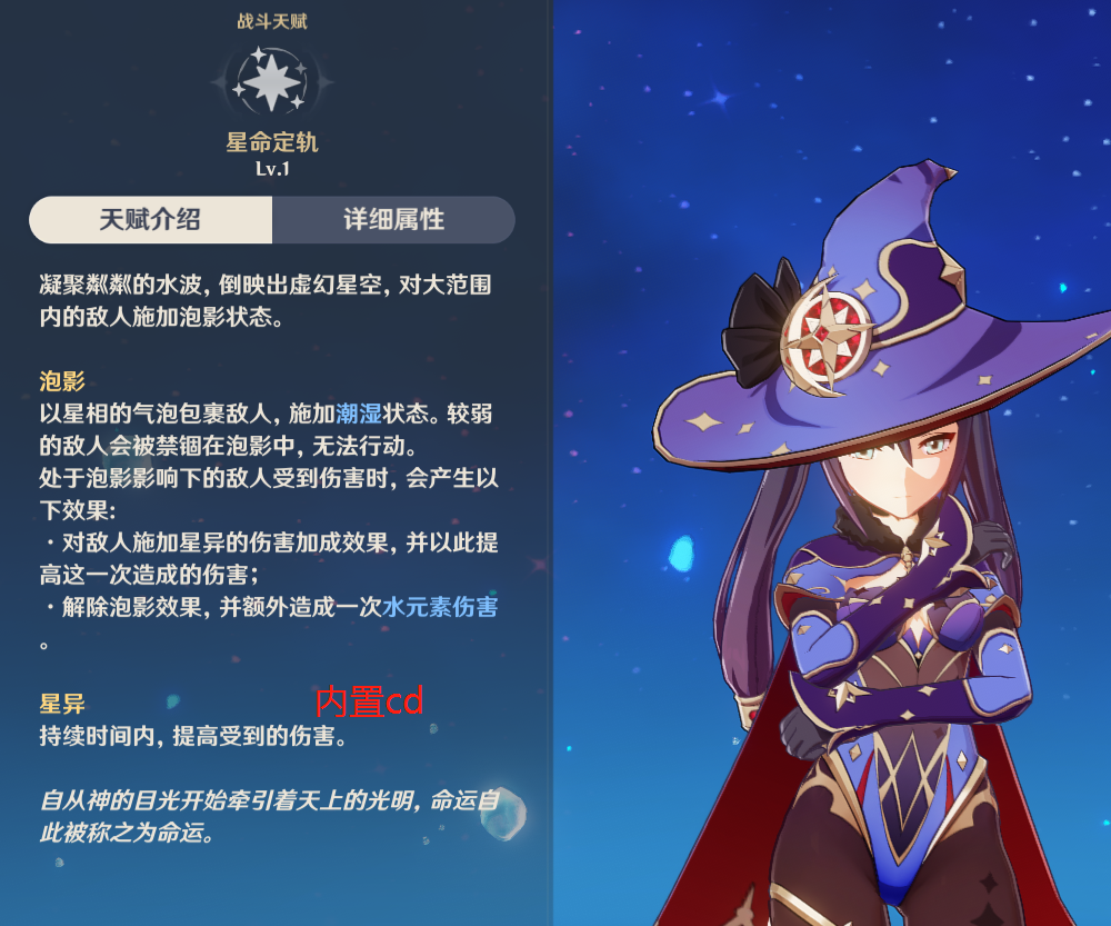 莫娜封神组合，2026顶尖阵容如何突破百万蒸发达成率？