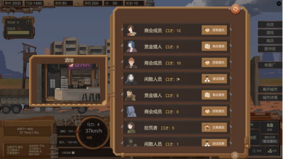 两个世界2秘籍终极指南，从控制台到MOD，解锁游戏新境界！