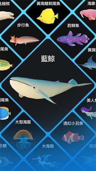 2026水族馆经营必学？3大核心布局技巧+稀有鱼获取秘笈，告别破产危机！