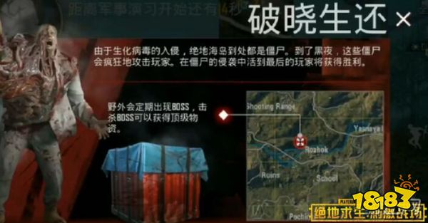 星舰涅槃如何实现？生还率不足0.1%的FTL深渊生存手册