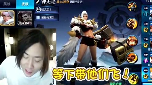 青春期3女主角类型深度解析，如何选出你的完美搭档制霸游戏？