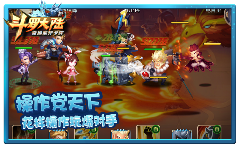 2026年第九大陆终极逆袭，如何用隐藏技巧称霸新赛季？