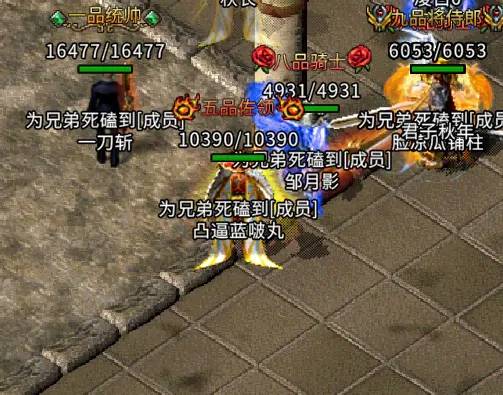 2026年传奇私服漏洞深度解析，哪种类型最易被利用？玩家实战攻略大揭秘