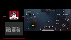 揭秘2026，学校微机室如何一键升级网吧级游戏空间？终极优化指南