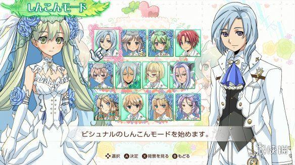 符文工厂3深度攻略，如何高效提升好感度与解锁隐藏事件？