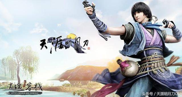 丐帮心法怎么选？2026最强搭配方案解析