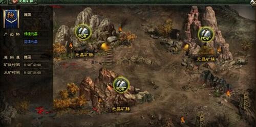 火村生存指南，从资源匮乏到繁荣霸业的核心策略解析