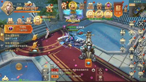 命运方舟为何无浪漫系统？深度解析替代玩法与社交真相