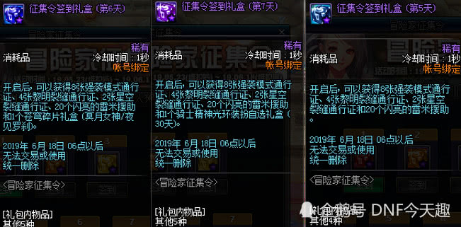 虚空幻界类型大揭秘，2026年游戏设计中的关键突破与玩家需求解析