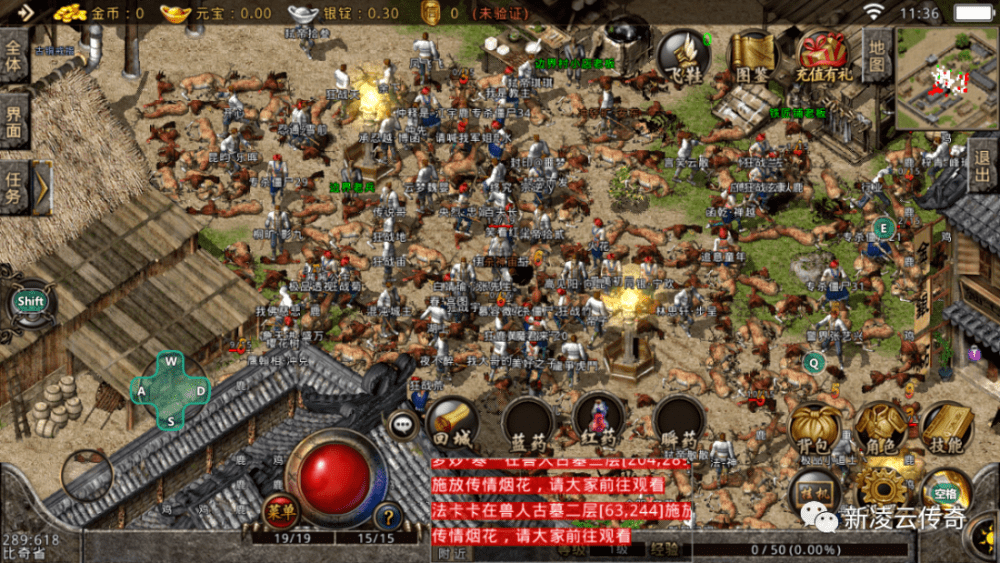 传奇归来刺客职业深度剖析，2026年新版本刺客能否称霸战场？