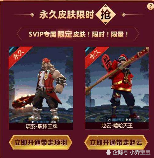 WE与TPA的历史交锋，从巅峰对决到永恒遗产