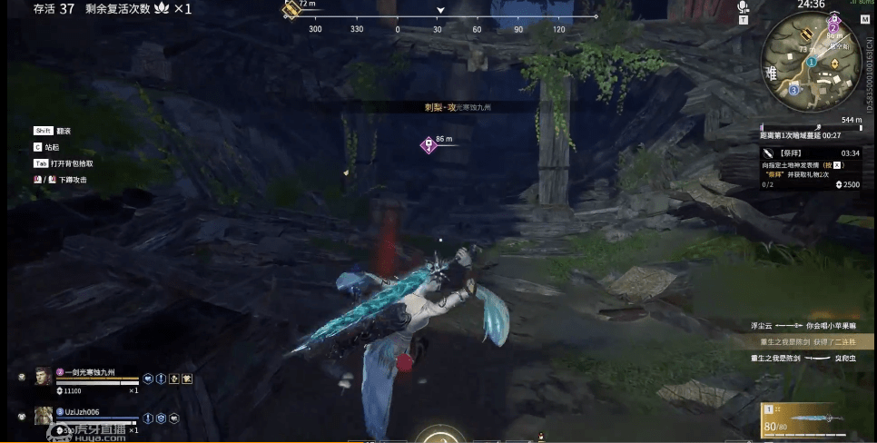 永劫无间顶尖攻略，如何用暗影步法逆转劣势，速登宗师段位？