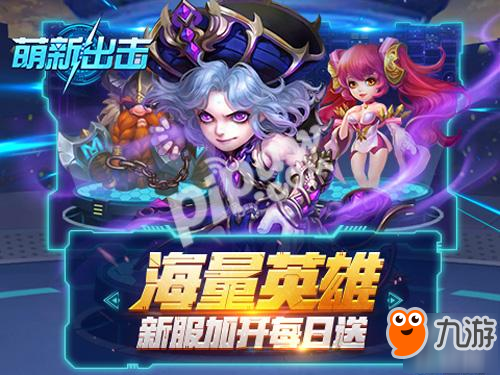 中华小当家onwebSSR厨神卡怎么抽？零氪党必看的高效养成路线