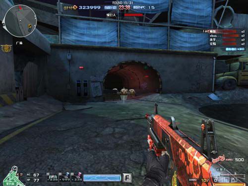 西域响马游戏，如何化身沙漠征服者？2026年权威生存指南与必知技巧