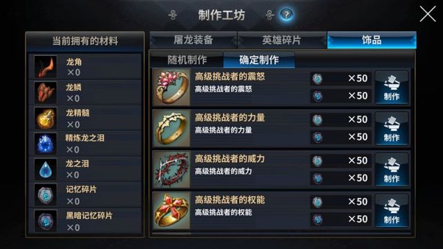 2026年彩虹岛助手终极攻略，如何安全高效升级与获取稀有装备？