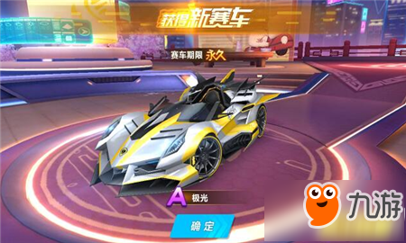 极品飞车17汉化补丁终极指南，2026实测解决乱码与闪退！