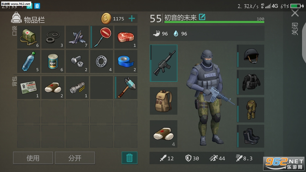 时间饥渴型玩家必看！如何用碎片化时间在开放世界中获得极致沉浸感？