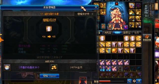 DNF红色恶灵石碑终极解析，如何高效获取并引爆实战潜能？