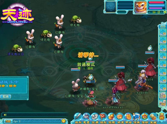 2026年Long OL游戏终极攻略，如何玩得久而不累？