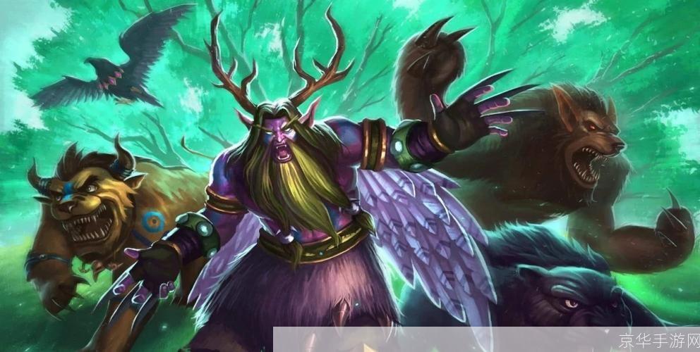 2026年德鲁伊新纪元，如何解锁高效PvE输出的终极潜能？