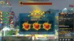 QQ三国委托任务终极攻略，如何高效刷取稀有奖励并避开常见陷阱？