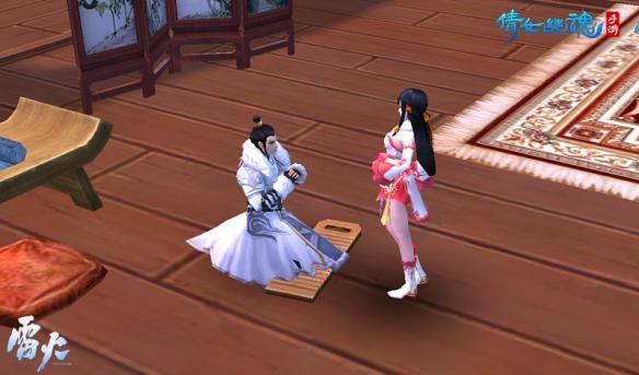 倩女幽魂表情类型终极指南，2026年如何解锁玩家情感需求？